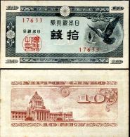 *10 Sen Japonsko 1947, P84 UNC - Kliknutím na obrázok zatvorte -